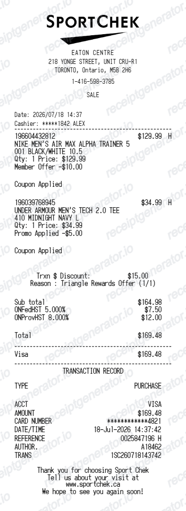 Sport Chek Receipt - Preview of the template design
